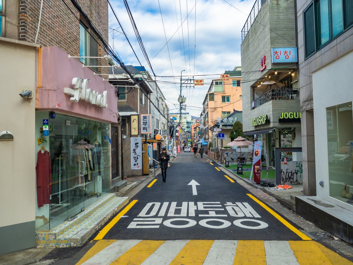 거주 (F-2)